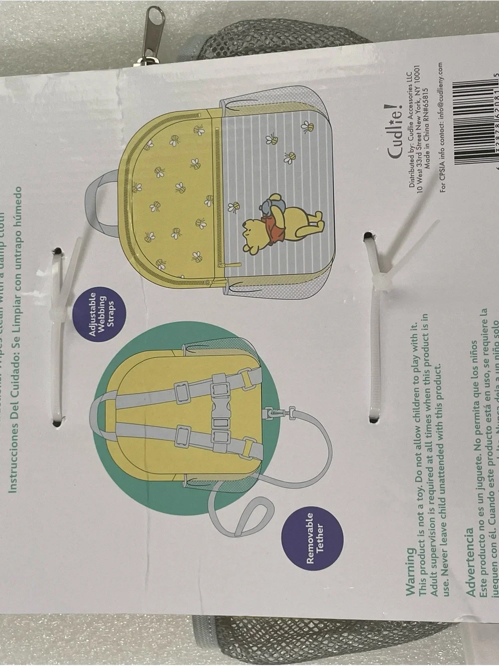 Disney Yellow Winnie the Pooh Kids Backpack with Bee Motif